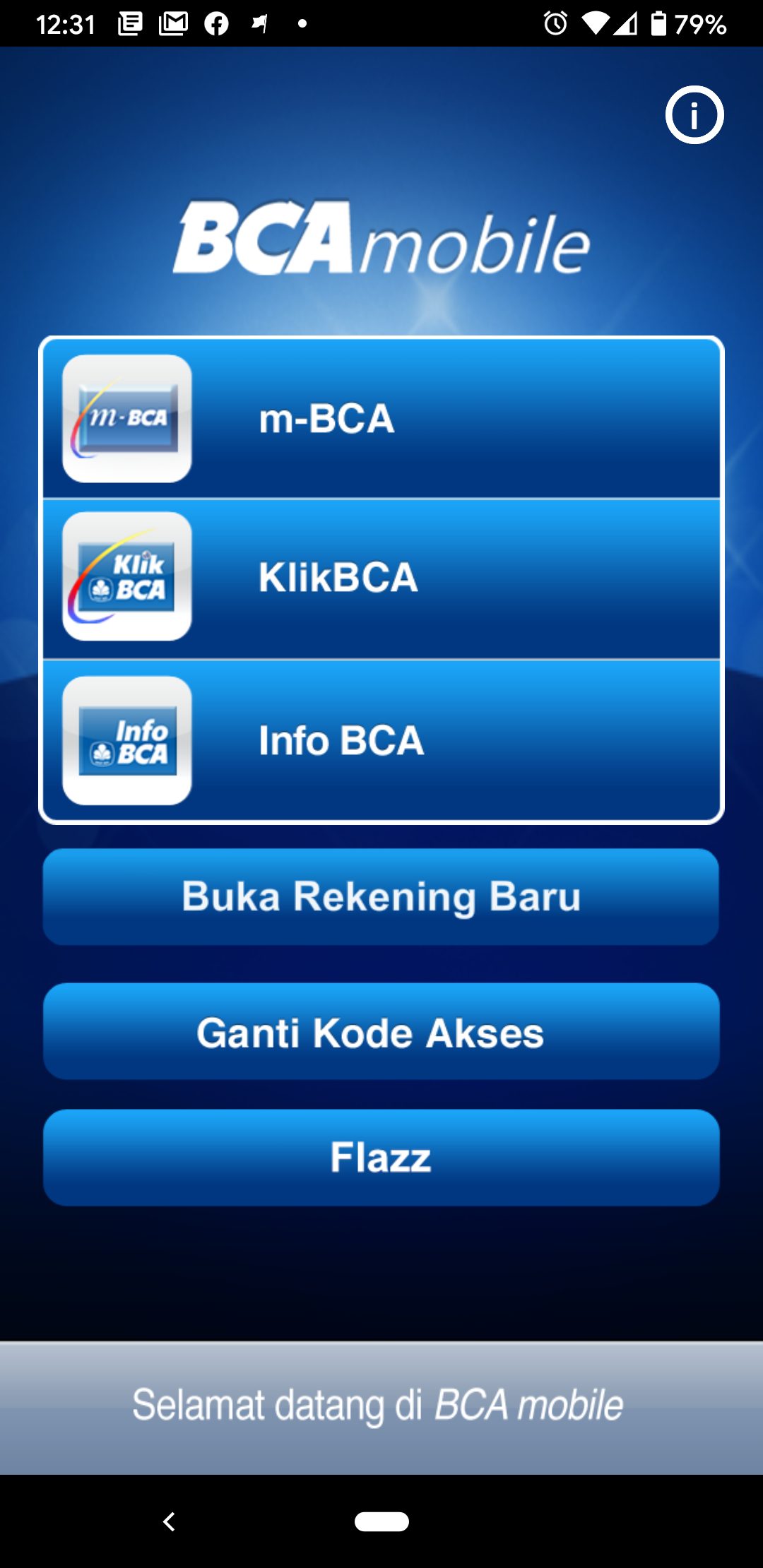 BCA mobileトップ画面